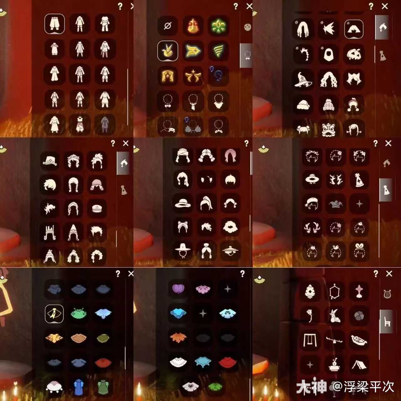 光遇黑市 210可刀出个(梦想小王子 重组 表演 追忆)四图_光·遇