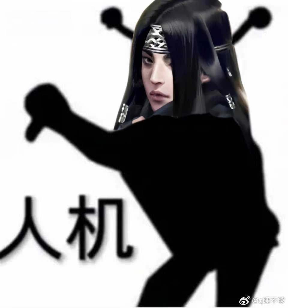 画影江湖 暗仔:鲨手的表情包也要很冷酷(第二弹)……嗯!