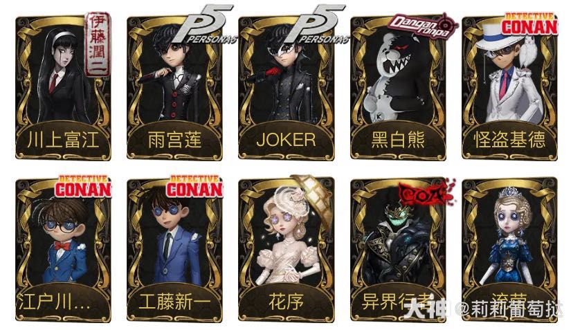 这种配置的ios号 w 也可走8415铭记庄园交易所_庄园交易所 | 大神