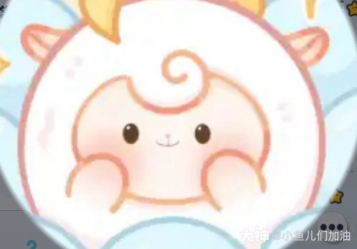 蛋仔甜梦童心蛋仔名称：小羊东东今天也很喜欢你咩故事简介：他是_蛋仔派对 | 大神