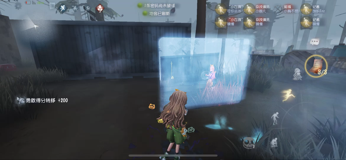 第五人格模仿者游戏_第五人格 | 大神
