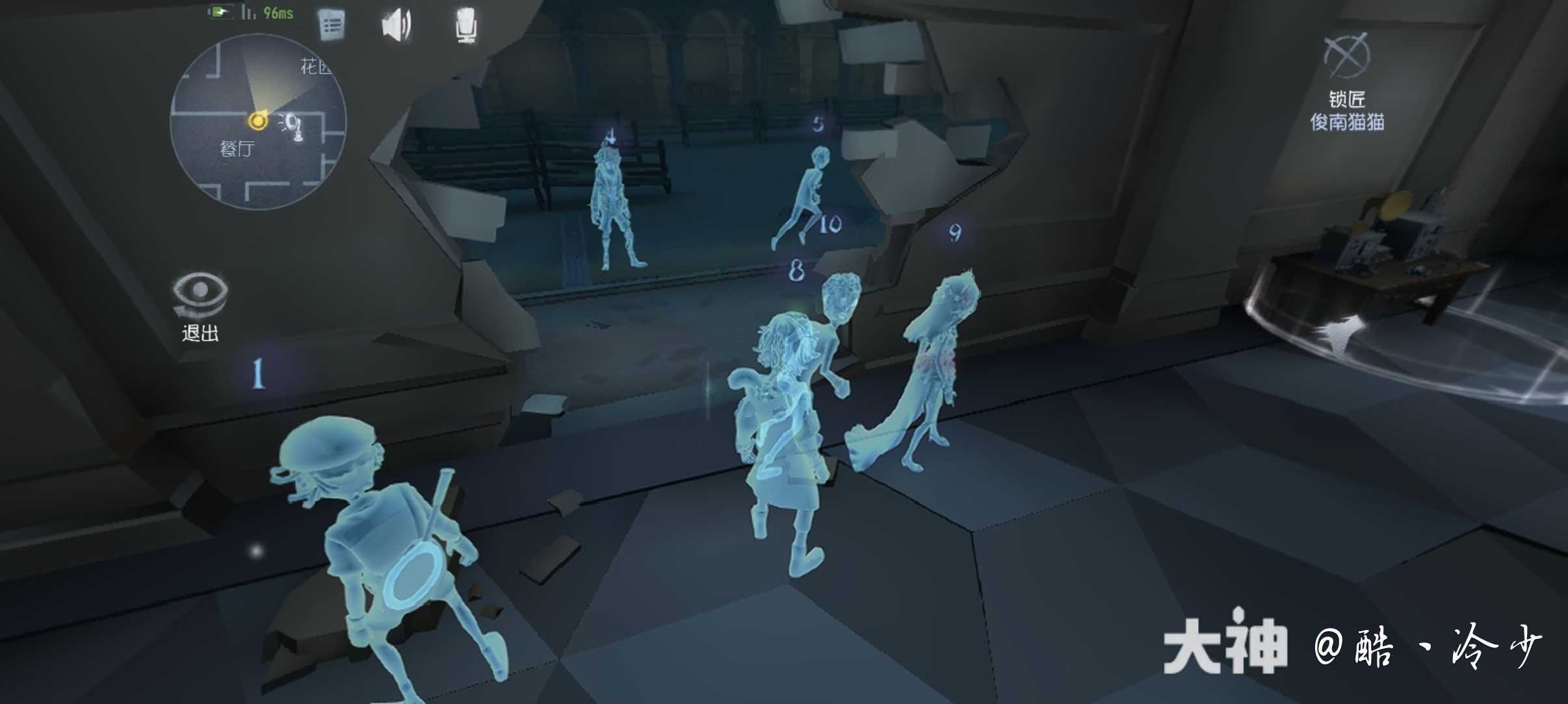 第五人格模仿者游戏_第五人格 | 大神