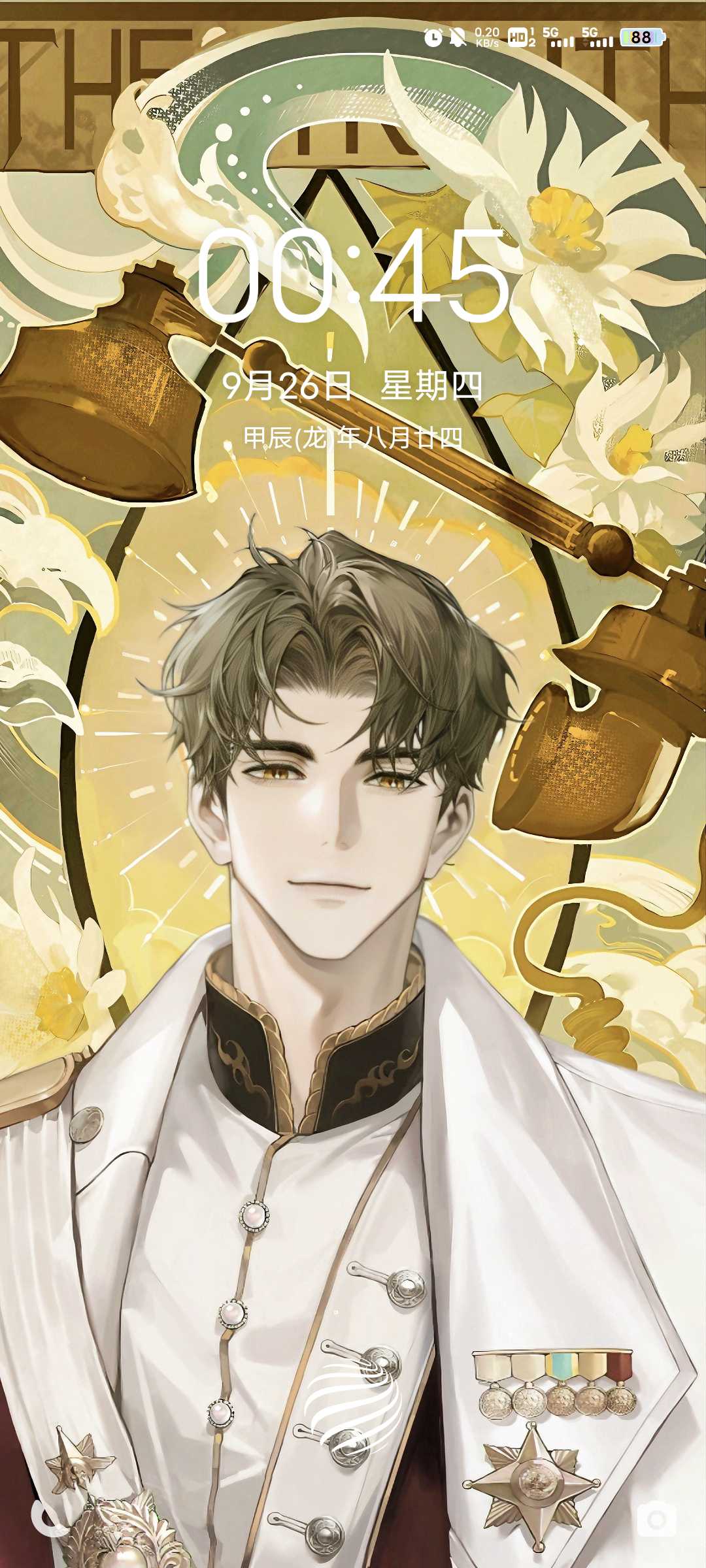 阳光快乐大男孩柏源宝宝~世界之外,世界之外壁纸_世界之外 | 大神