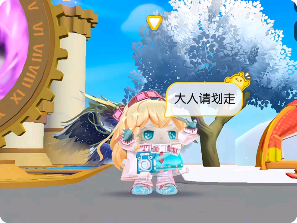 我们一起玩个游戏吧蛋仔派对_蛋仔派对 | 大神