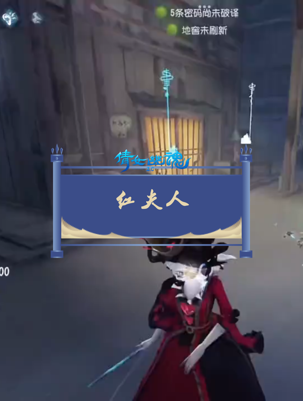 男人不用太帅 像个爷们就行第五人格创作新生代,第五人格_第五人格 | 大神