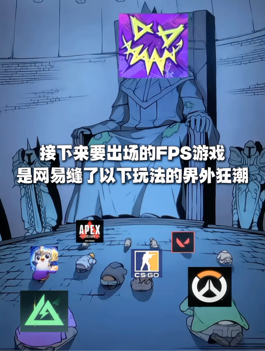 go学长和瓦学弟让一下界学妹要出场了界外狂潮_界外狂潮 | 大神