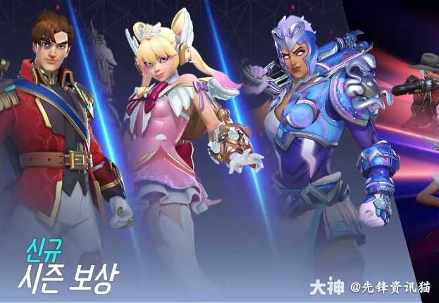 守望资讯 守望先锋第16赛季朱诺新神话皮肤以及新的源氏皮肤揭_守望先锋 | 大神