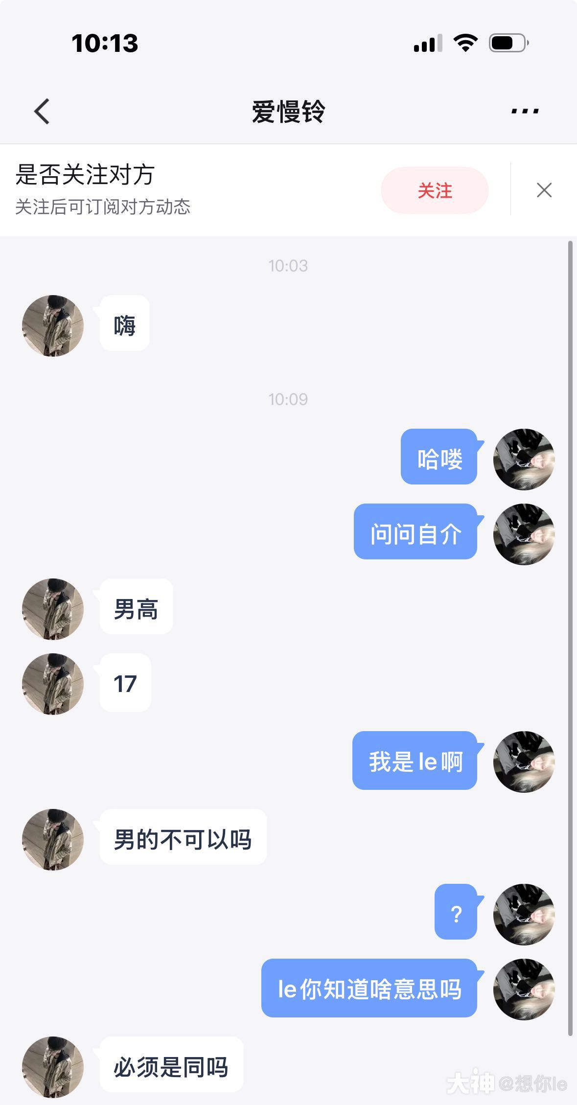 猎奇重口_大神猎奇重口