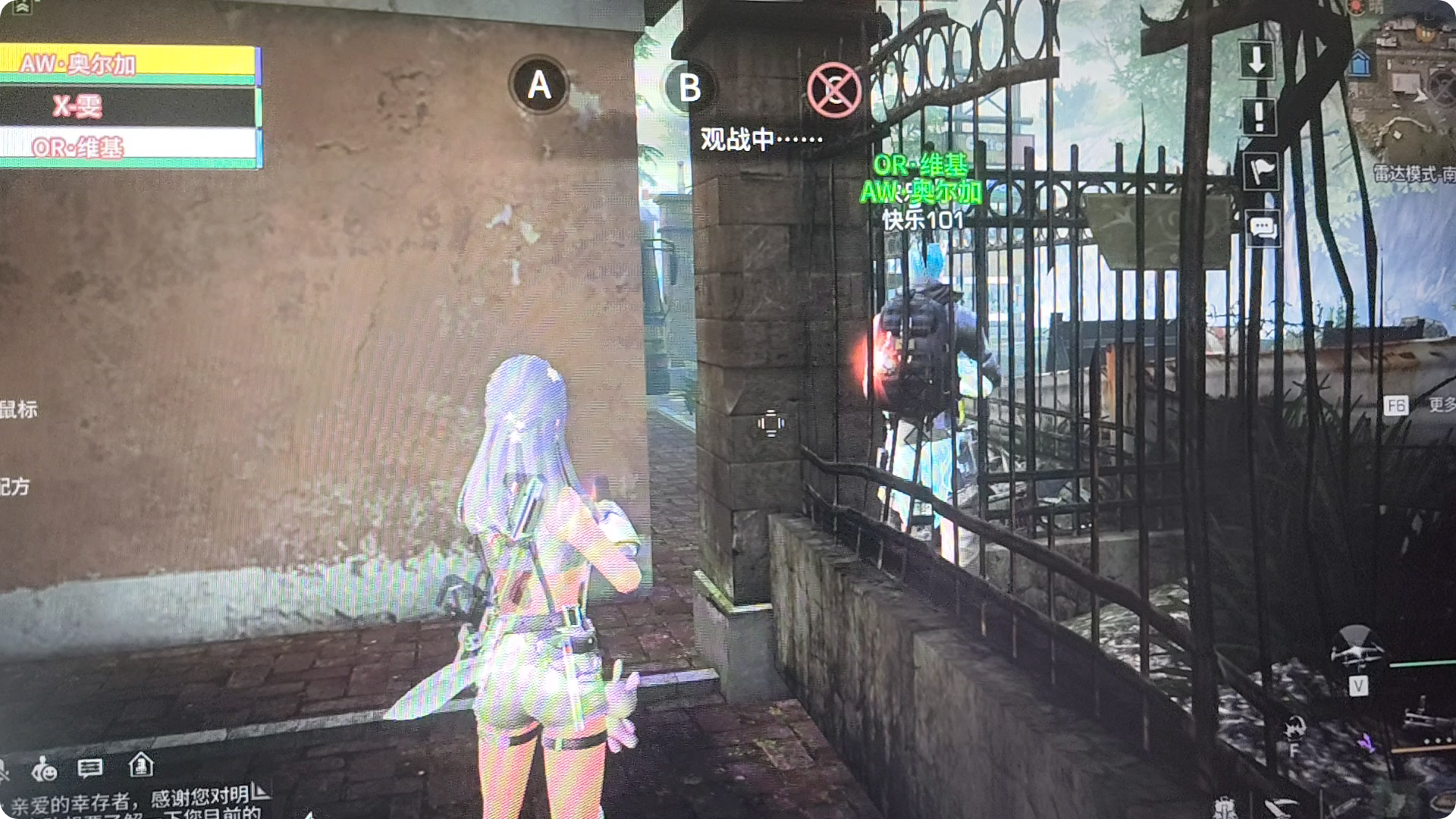 网易你看看你设计的人机[敲打][敲打][敲打][敲打][敲打_明日之后 | 大神