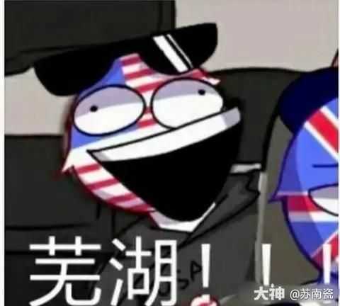 ch圈 混ch圈的看过来_大神