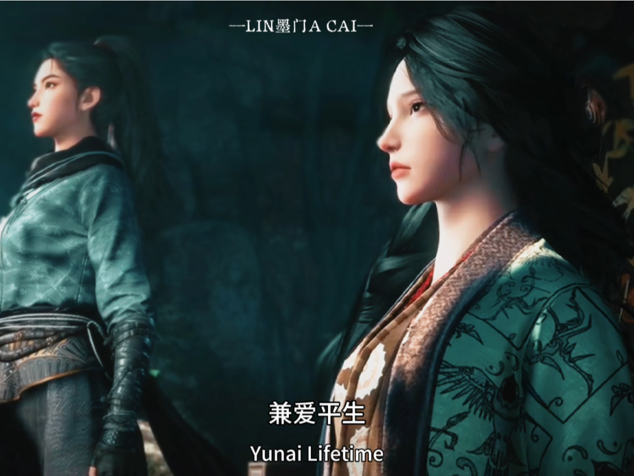 燕云十六声新门派：墨门 前瞻墨门女少东家配音_燕云十六声 | 大神