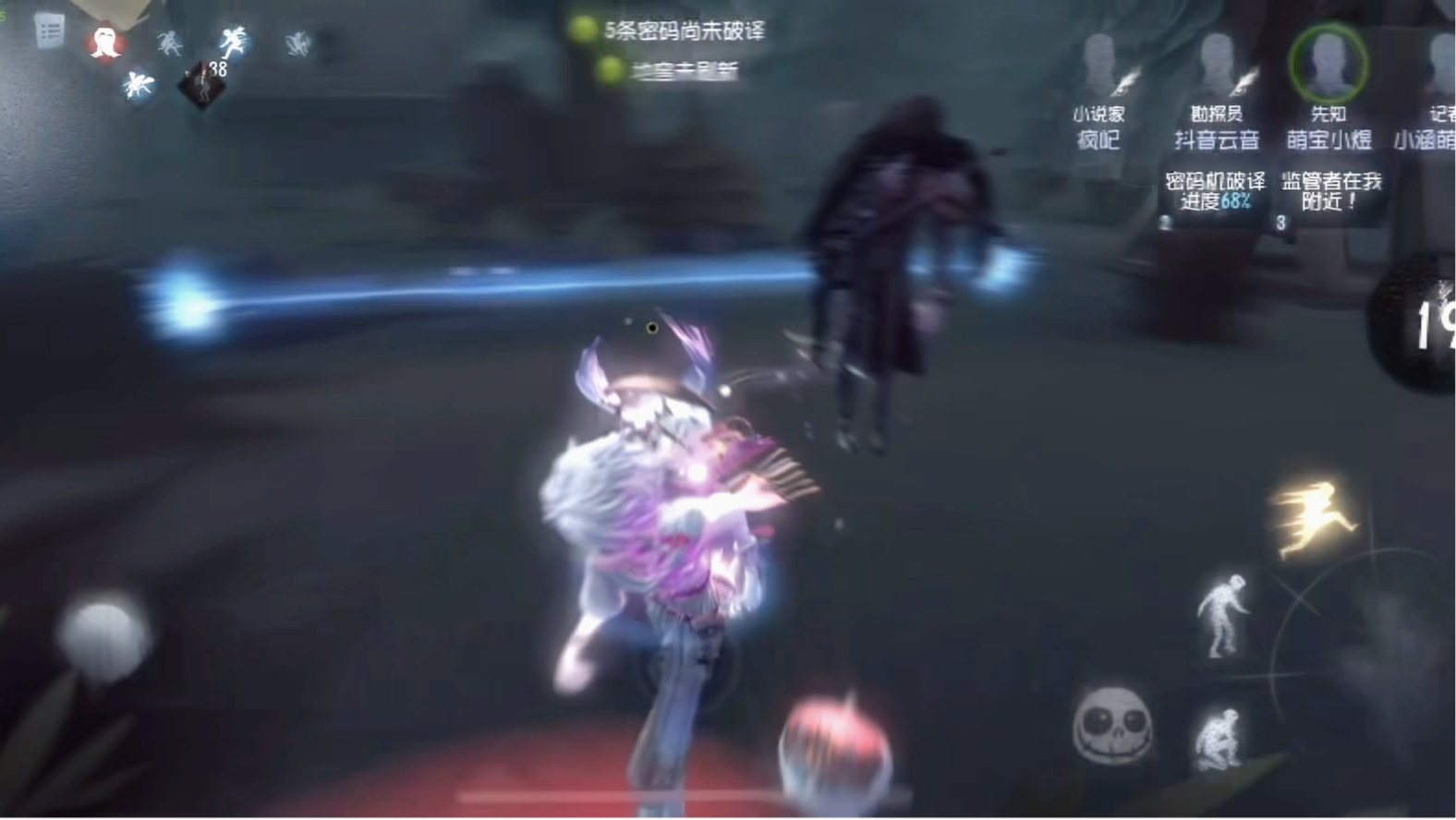 第五人格实况视频，先知湖景村牵制小提琴家_第五人格 | 大神