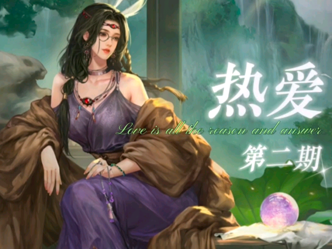 盘点率土武将从夯到拉排名（第二期）率土之滨,率土大神出征_率土之滨 | 大神