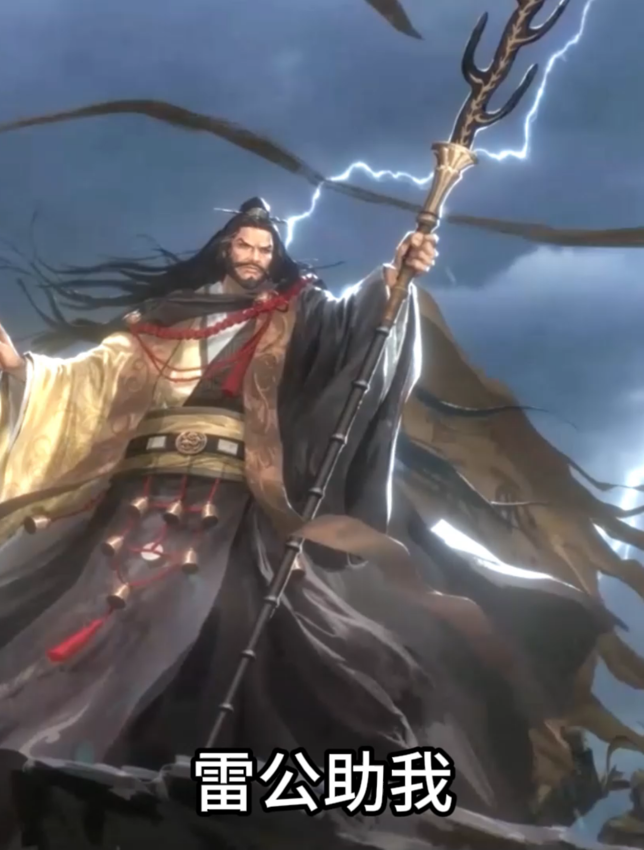 当时张角这是个普通的材料武将率土星推计划,率土AI创作_率土之滨 | 大神