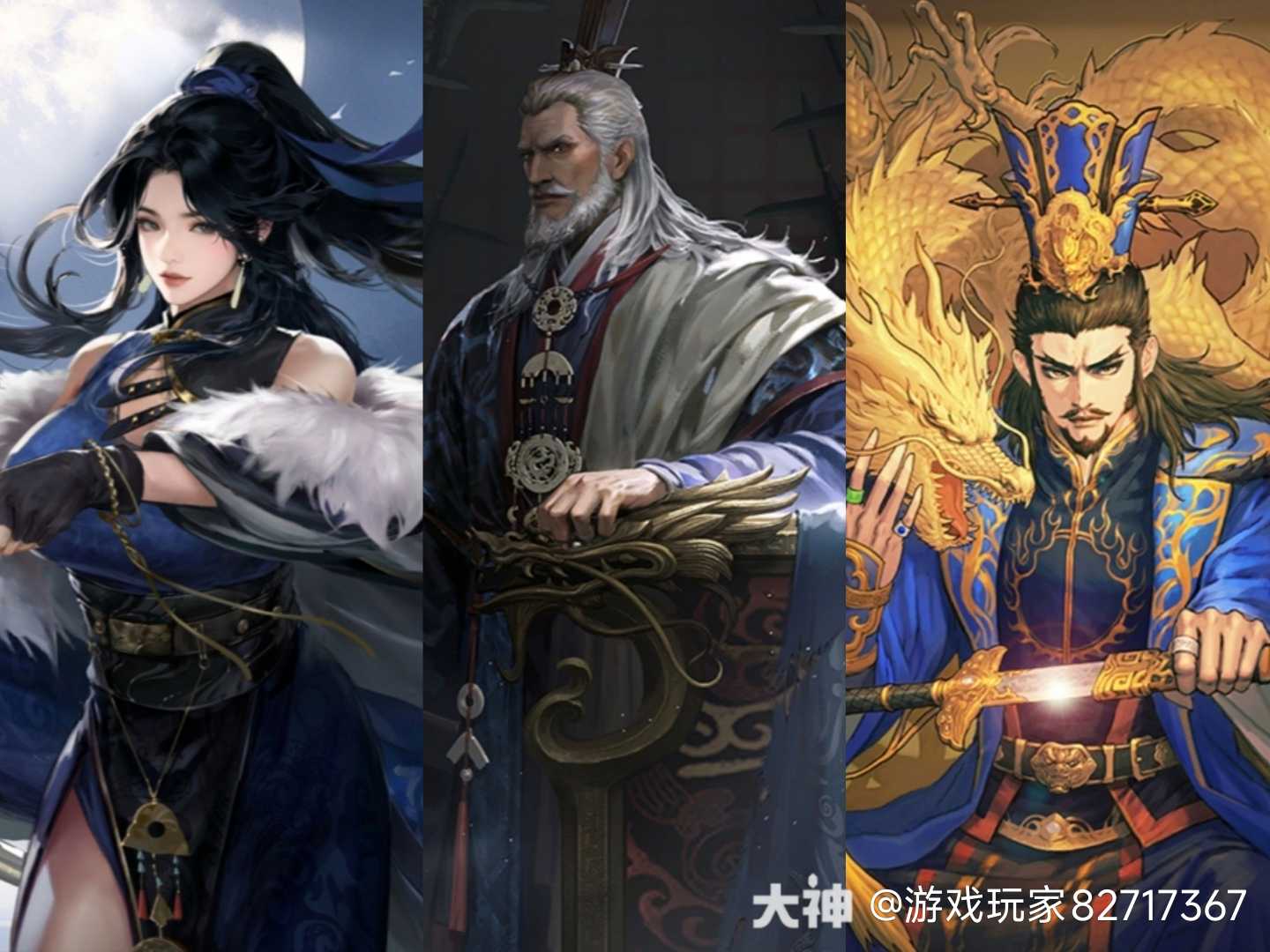 王异,晋-司马懿XP,曹操,白板_率土之滨 | 大神