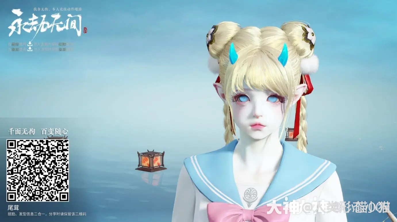 胡桃8_来自大神永劫无间端游圈子_wsz的小宝宝