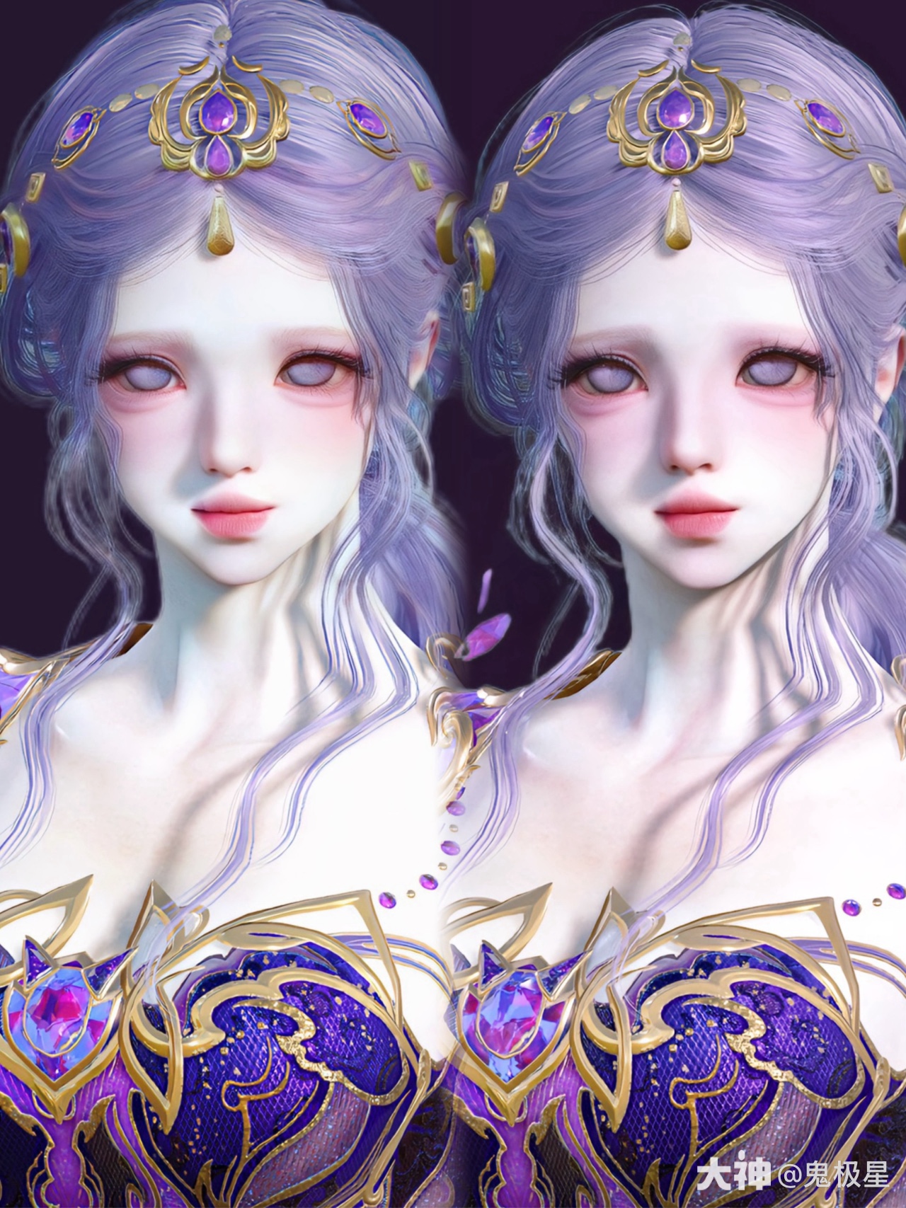 紫雾漫过 蝶影翩跹🗞️原创：鬼极星永劫无间_永劫无间端游 | 大神