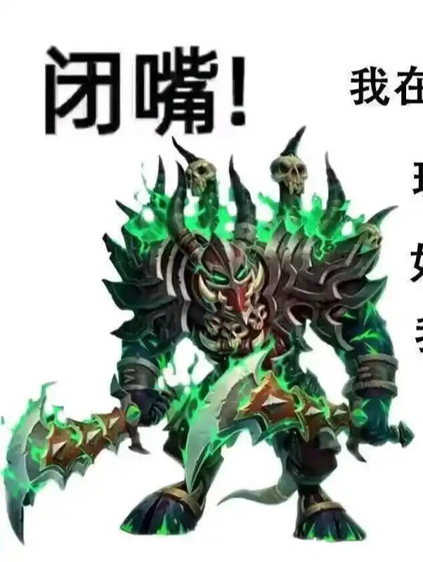 谁说背刺哥没用，背刺哥太棒了！_炉石传说 | 大神