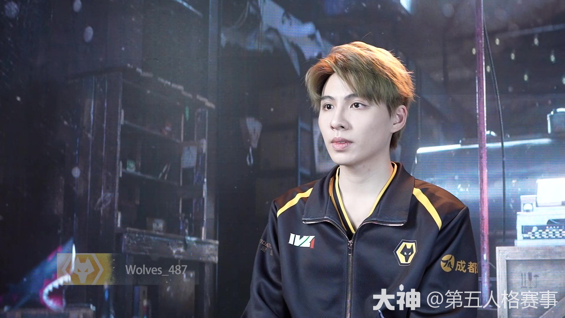 Wolves_487_第五人格 | 大神