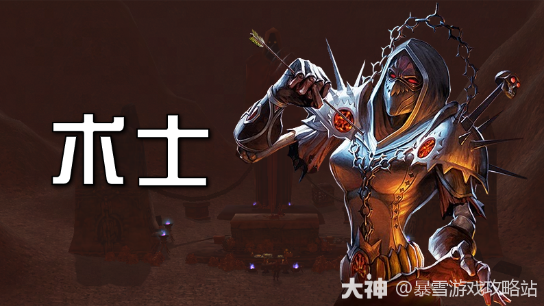 经典旧世术士满级天赋推荐_魔兽世界 | 大神