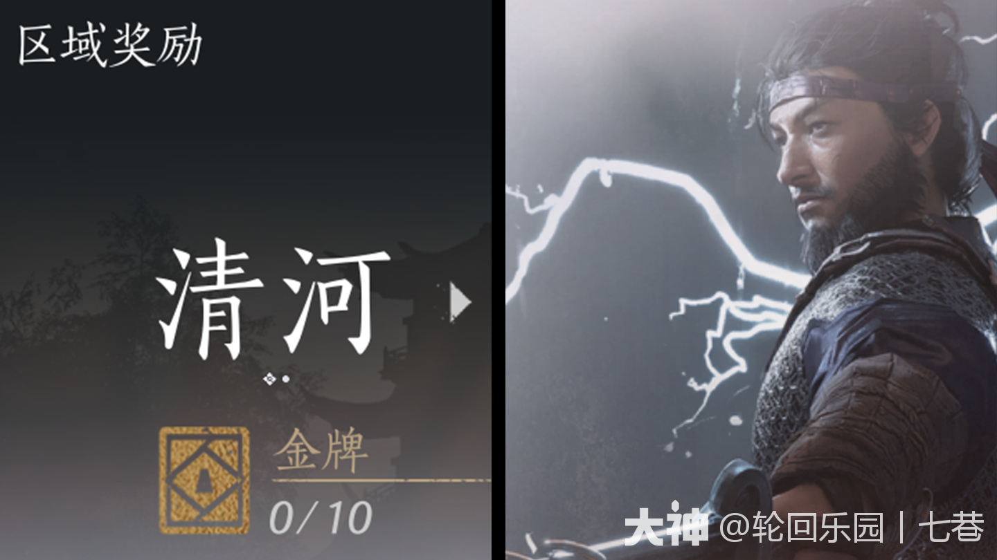如何逃课鬼神愁·伊刀,拿到金牌_燕云十六声 | 大神