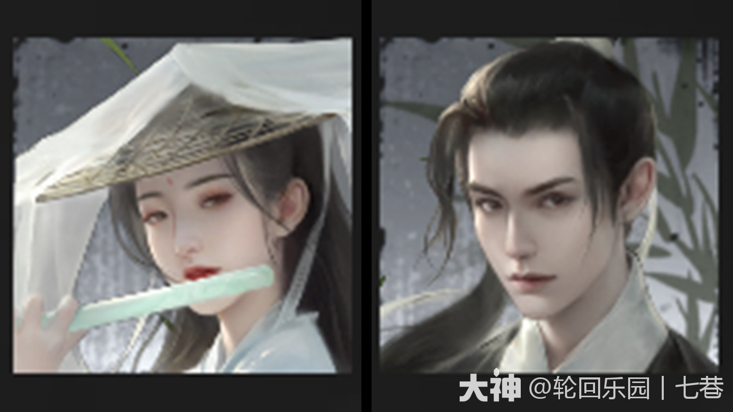 燕云十六声丨获得隐藏头像风敲竹_燕云十六声 | 大神