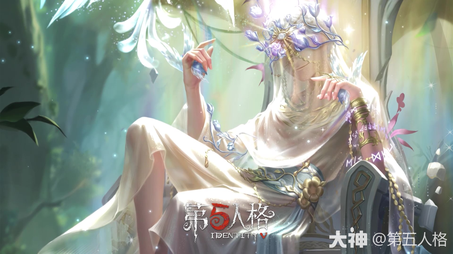 先知虚妄杰作时装及配套道具内录_第五人格 | 大神