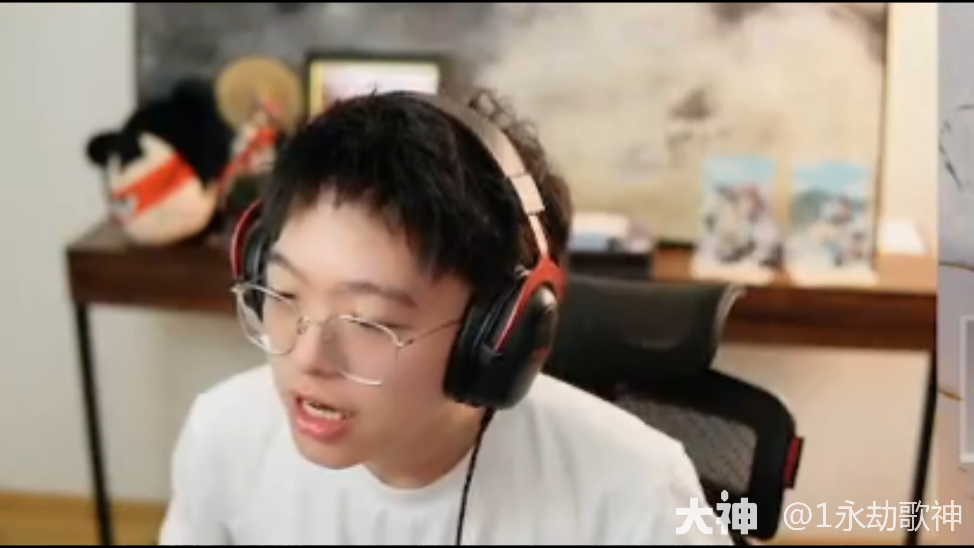 克烈串子点燃_永劫无间端游 | 大神