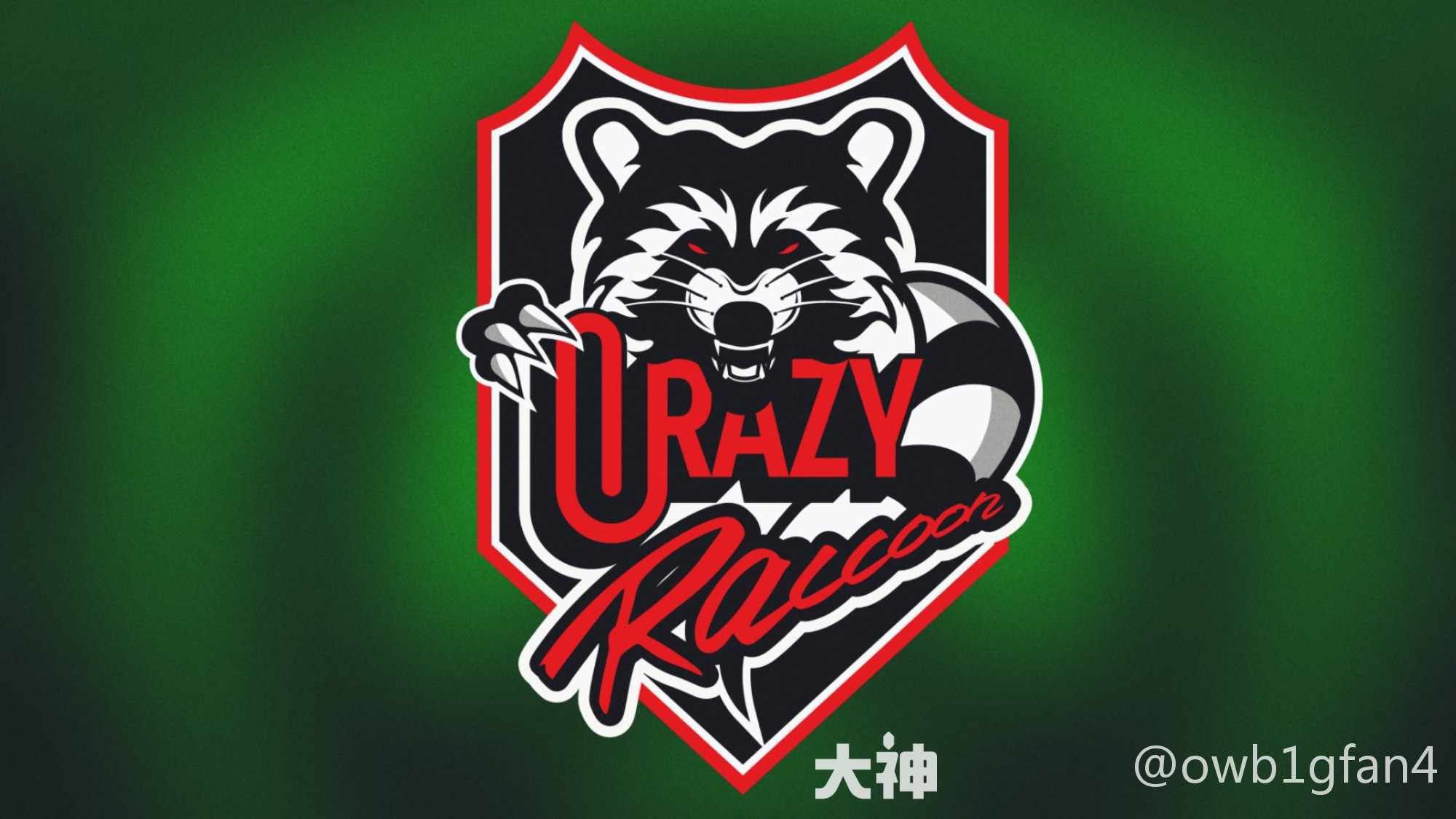 恭喜Crazy Raccoon夺得韩国冠军，Varrel夺得日本冠军！_守望先锋 | 大神
