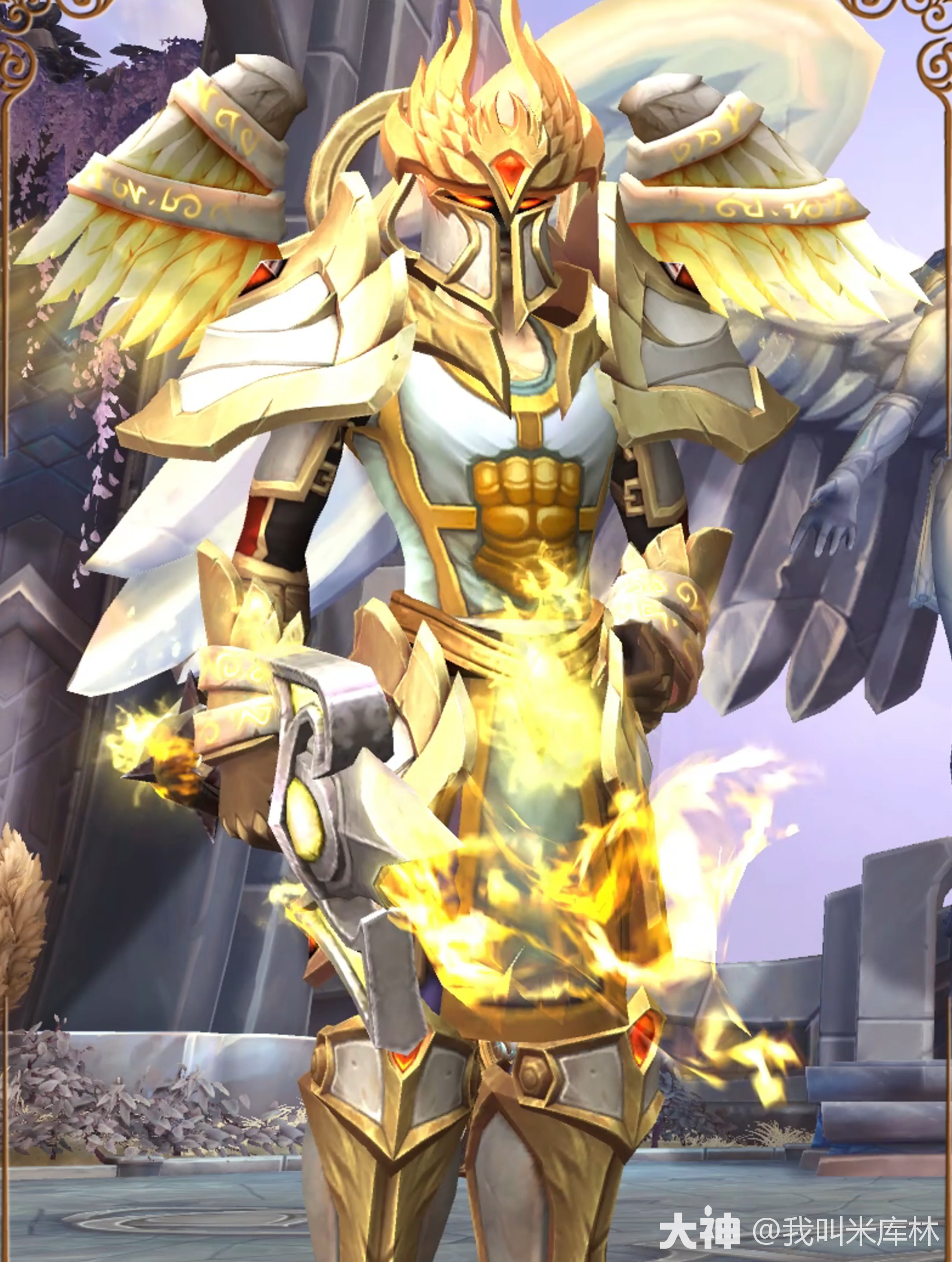 圣骑士幻化—大天使长_魔兽世界 | 大神