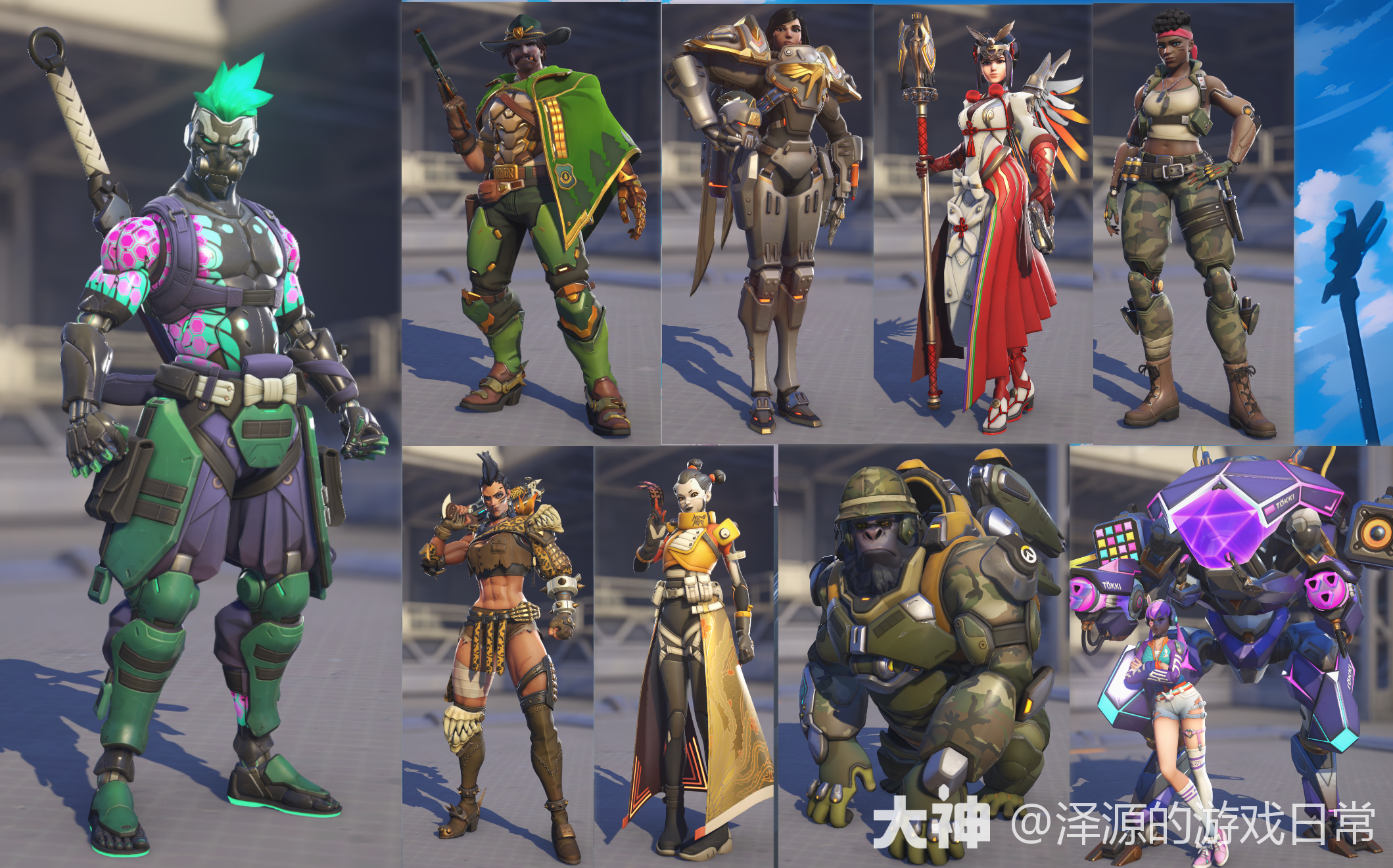 OW回归全部奖励汇总_守望先锋 | 大神