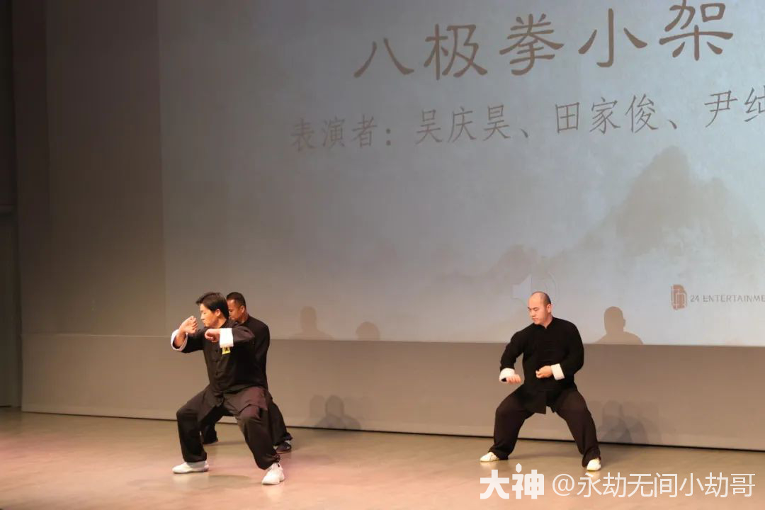 请注意，北大武协发来了一封邀请函_永劫无间端游 | 大神