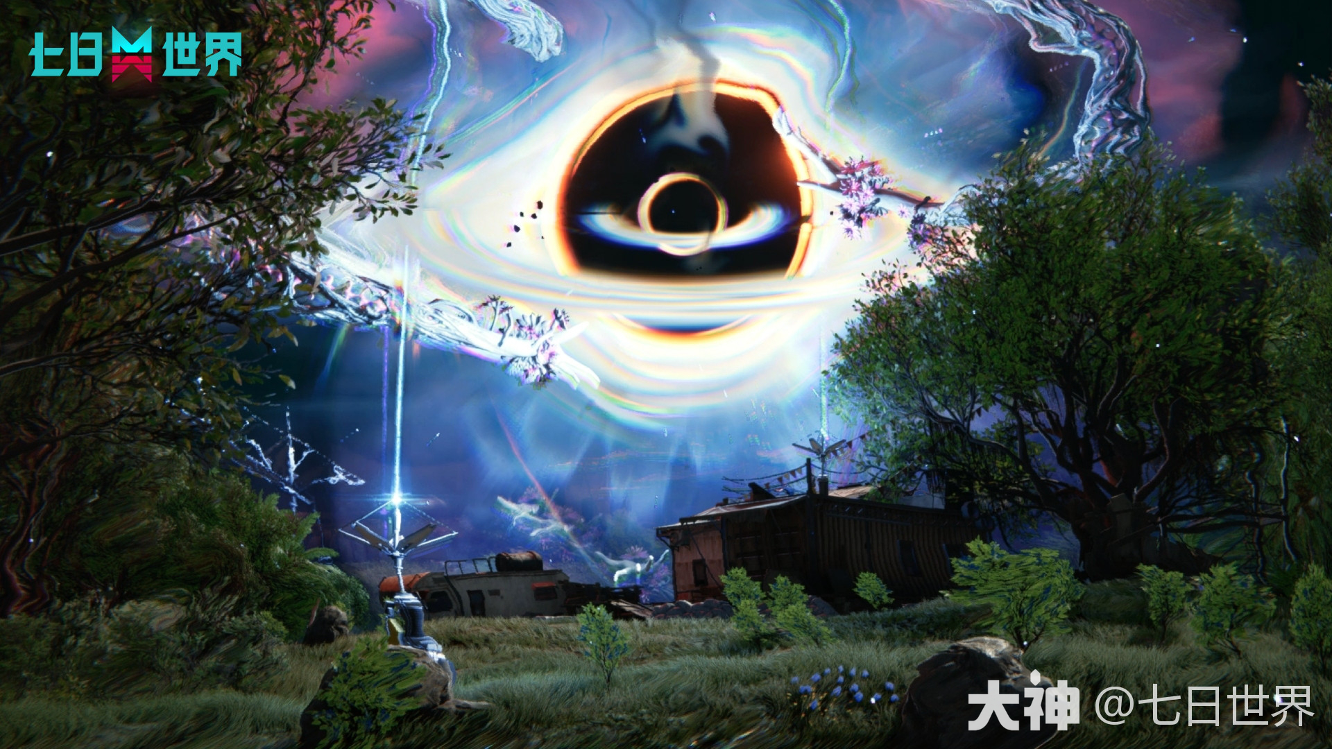 七日世界：禁区》《无尽长梦》抢先公告_七日世界 | 大神