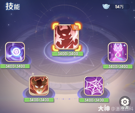 一篇文章了解盘丝_灵兽大冒险 | 大神
