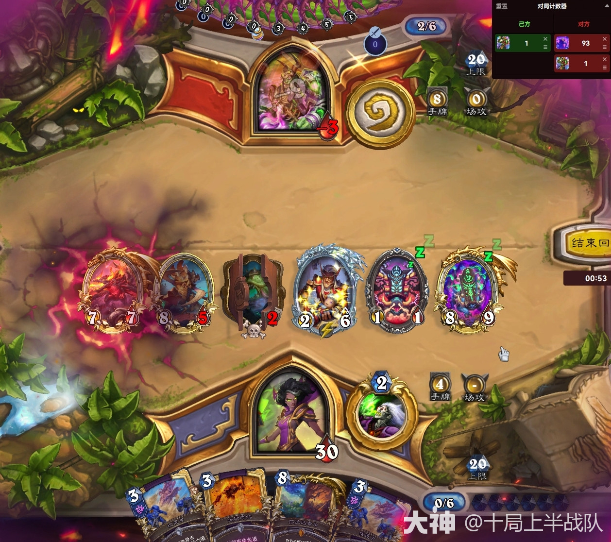 卡组攻略】那个玩偶小猪正在摧毁炉石传说：猪神术2.0进阶篇_炉石传说 | 大神