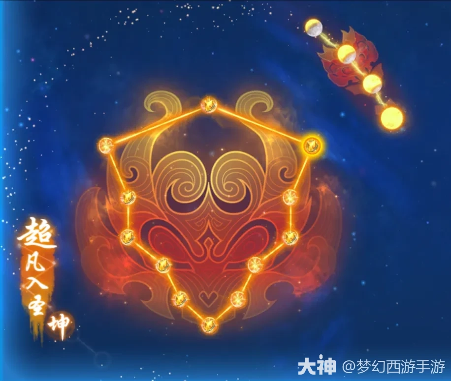 大闹天宫，看我花果山玩转跨服擂台！