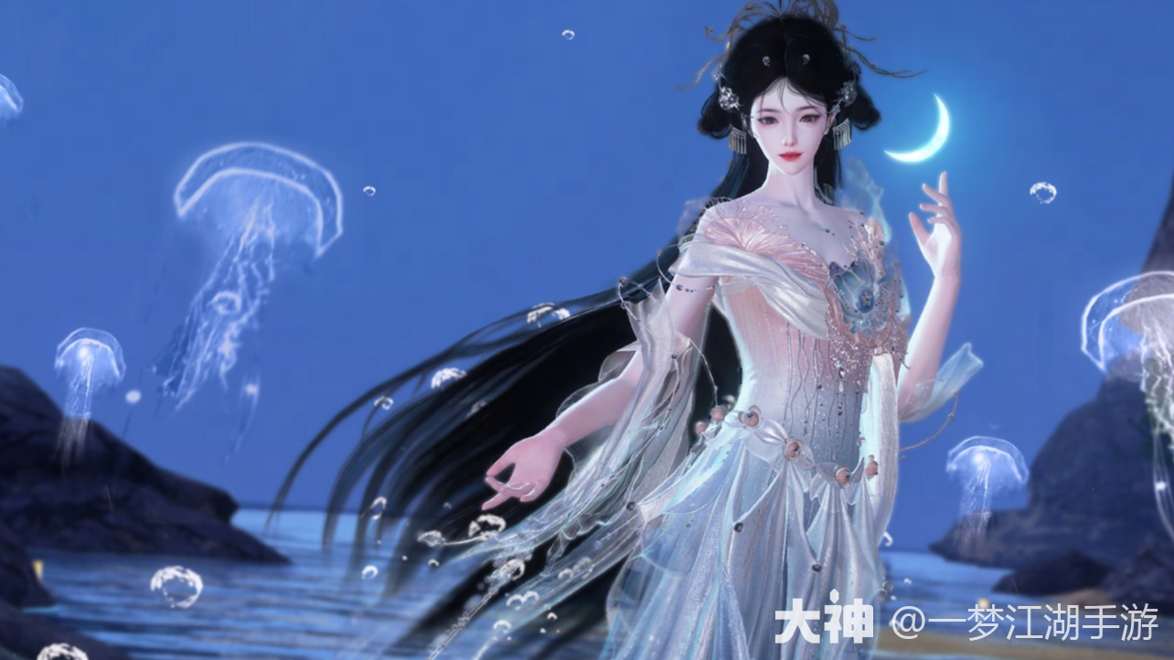 更新公告 | “蜀中心愿月”明日开启！仲夏节时装·清漪浮光即将上线！_一梦江湖 | 大神
