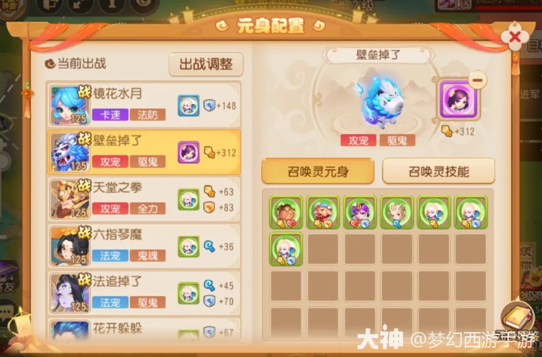 听说新服珍珠特别珍贵？开疆拓土每周免费领10颗！