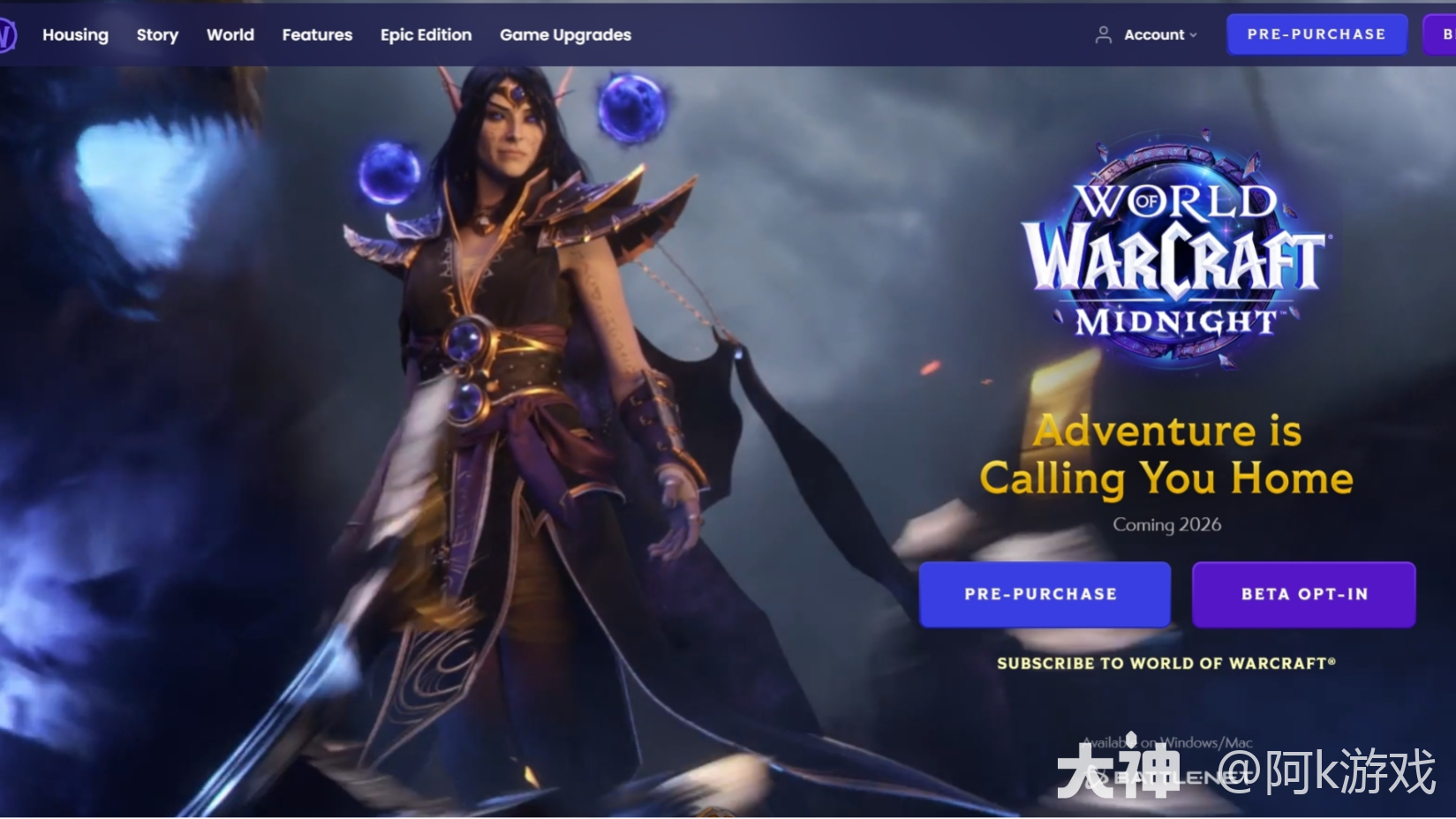 至暗之夜》Beta测试报名开启！正式上线时间预测来了！_魔兽世界 | 大神