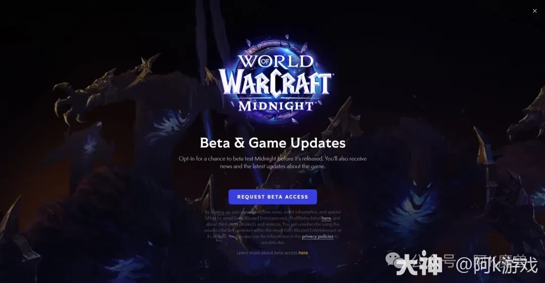 至暗之夜》Beta测试报名开启！正式上线时间预测来了！_魔兽世界 | 大神