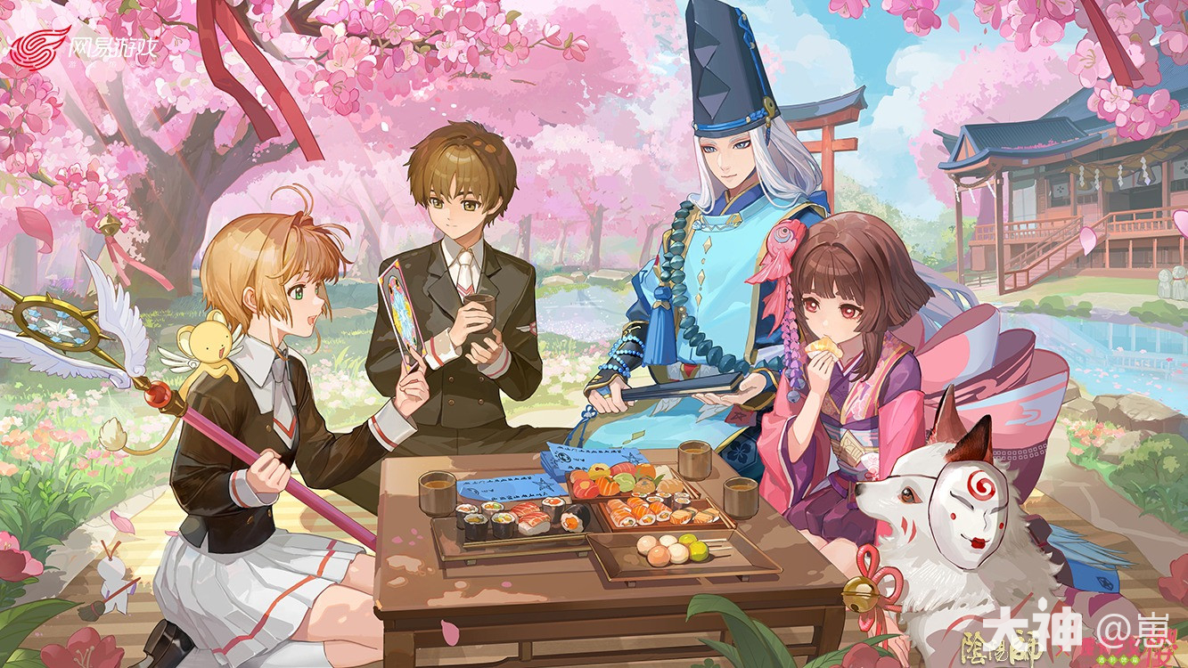 阴阳师9.3体验服更新公告】SSR雪御前/SP九命猫降临平安京_阴阳师 | 大神