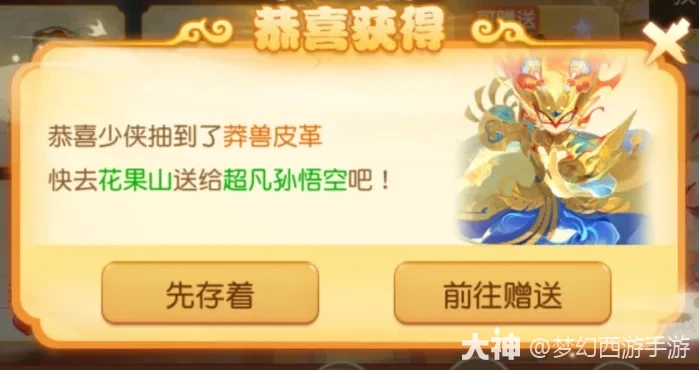 ����Ҳ��ʧ�ķ��������������ɼ��ܵ��ؾ������⣡_�λ��������� | ����