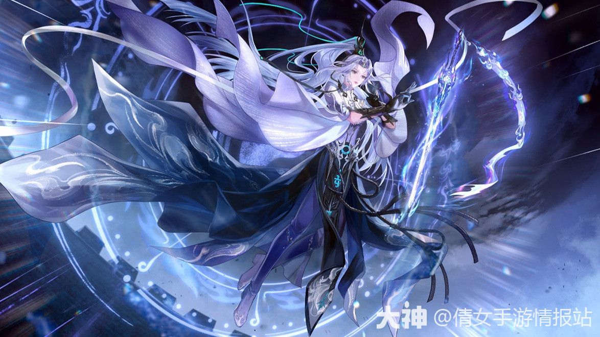 内部放送！三界预备顶流·女剑仙生图直拍曝光_倩女幽魂手游 | 大神