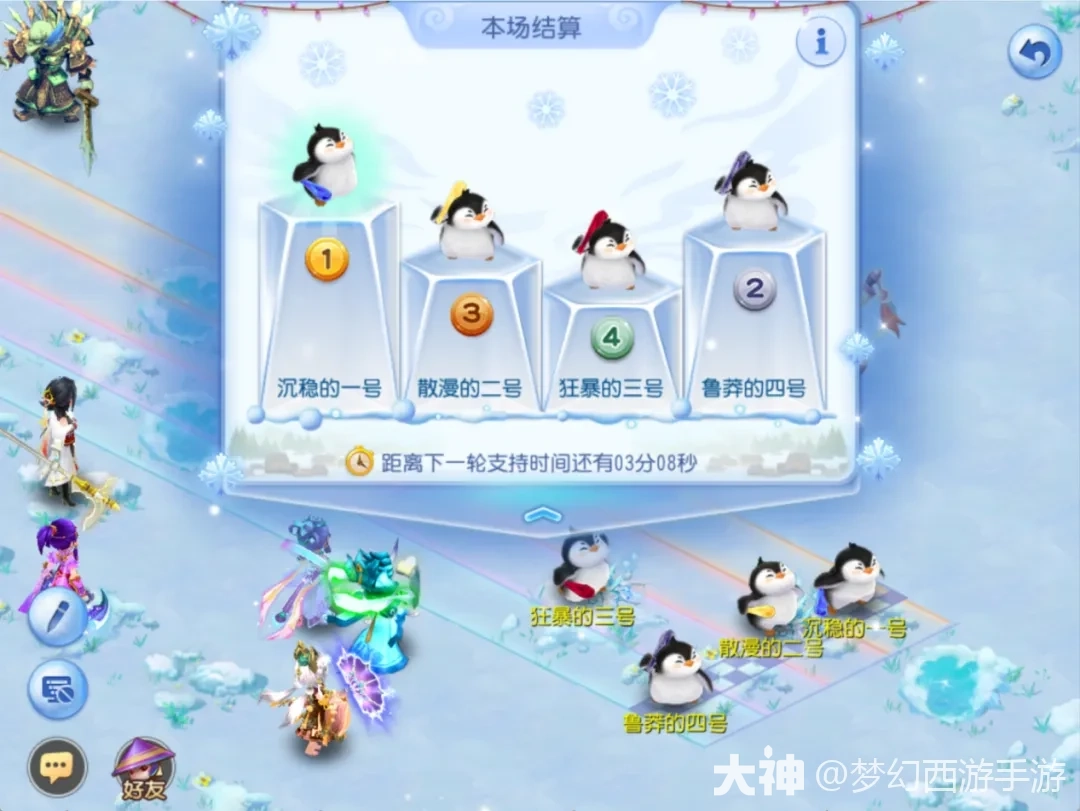 ���տ񻶿������߼�ħ��Ҫ������������������_�λ��������� | ����