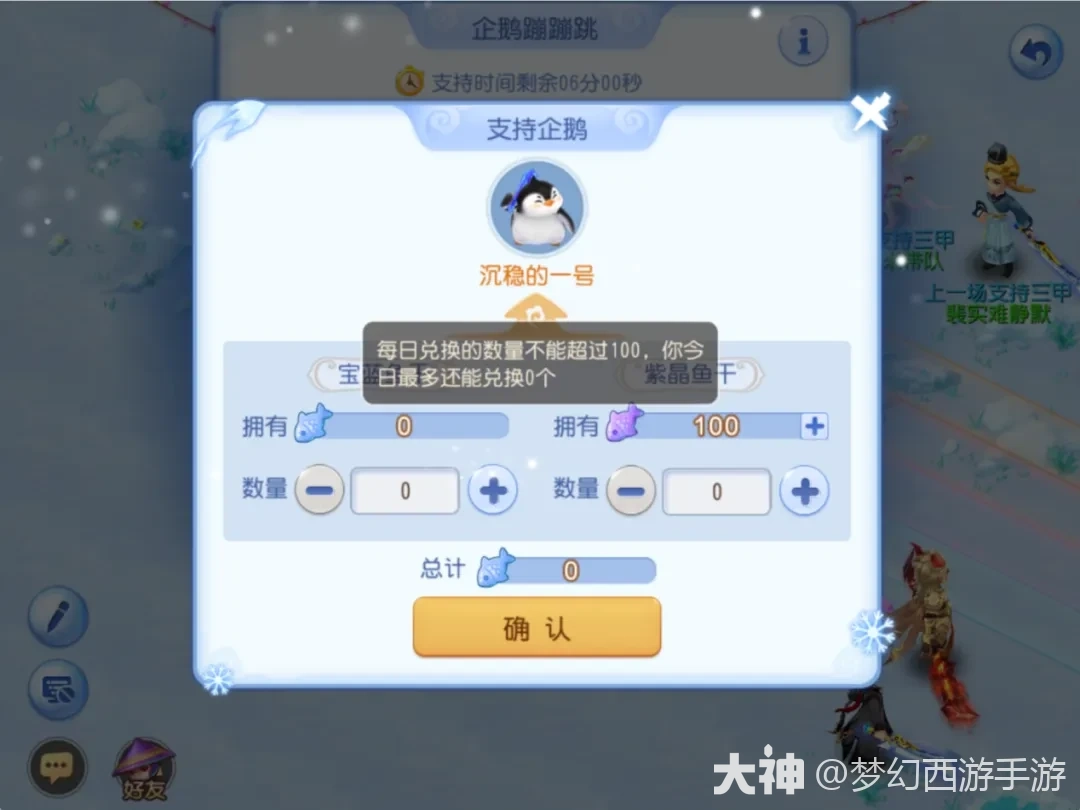 ���տ񻶿������߼�ħ��Ҫ������������������_�λ��������� | ����