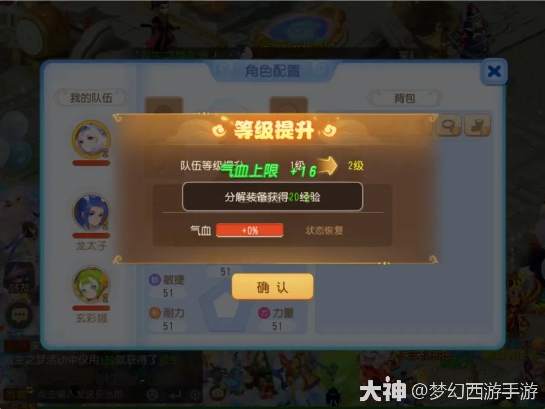 ���տ񻶿������߼�ħ��Ҫ������������������_�λ��������� | ����