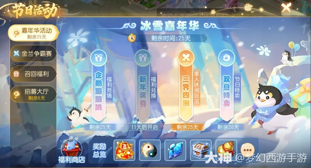 ���տ񻶿������߼�ħ��Ҫ������������������_�λ��������� | ����