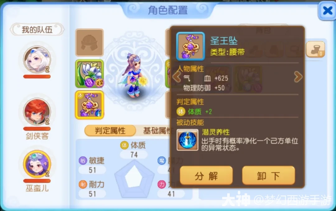 ���տ񻶿������߼�ħ��Ҫ������������������_�λ��������� | ����