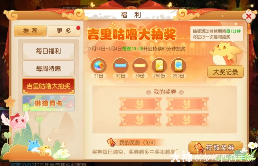 �����޼�ʯ����ͣ�8����ˮ������������Ϯ_�λ��������� | ����