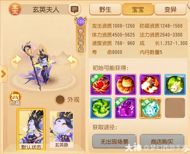 �ż����ͣ�����������ϲ��������������и���_�λ��������� | ����